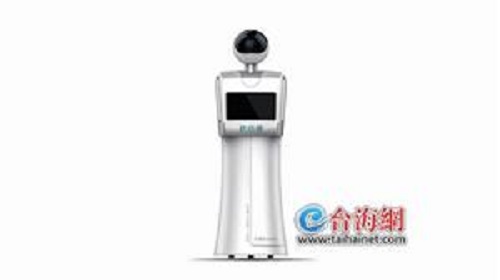  海峡导报：厦高新企业推出智能机器人 能全天候智能导诊